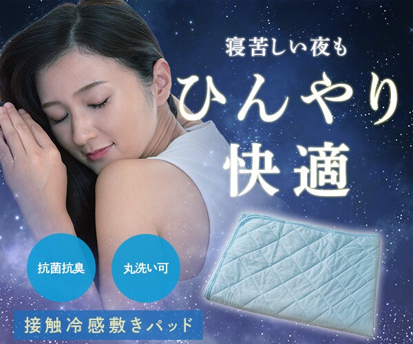 WEB画像を作成します お客様の印象に残るバナーを、丁寧にお作りいたします。 イメージ2