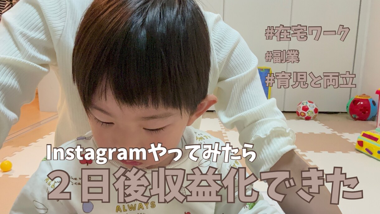 YouTubeであなたらしさ、映します サムネ・企画・編集ぜんぶ対応！丁寧にヒアリング！ イメージ2