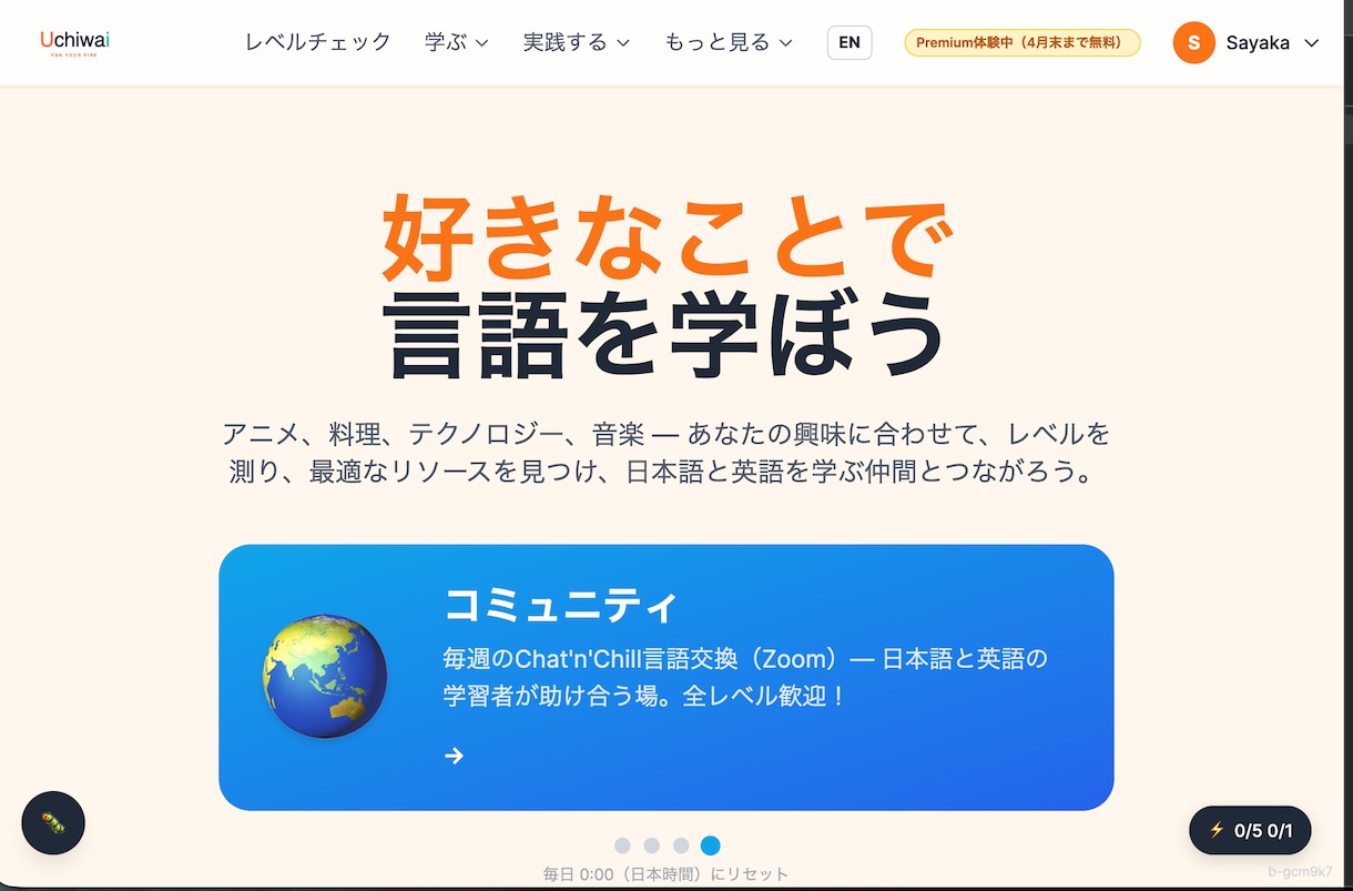 あなたの推しで学ぶ英語30日ワークを作ります 好きなもの×あなたのレベルで作る完全オーダーメイド教材 イメージ1