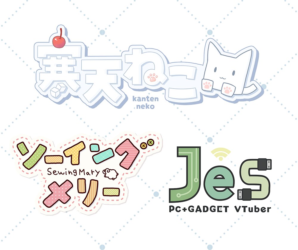 可愛いロゴ制作制作します イラストチックな可愛いロゴを作成します イメージ1