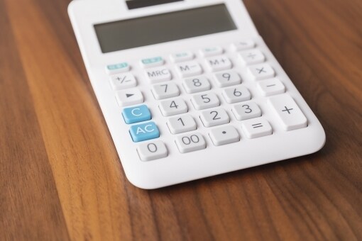 あなたの10年後の“お金の未来”を見える化します ライフプランニングの第一歩！現状把握から始めてみませんか？ イメージ1