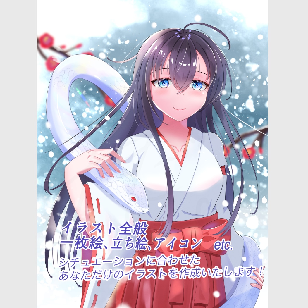 5/31まで限定！特別価格でイラスト制作します あなたのための一枚絵を心を込めて描きます！ イメージ1