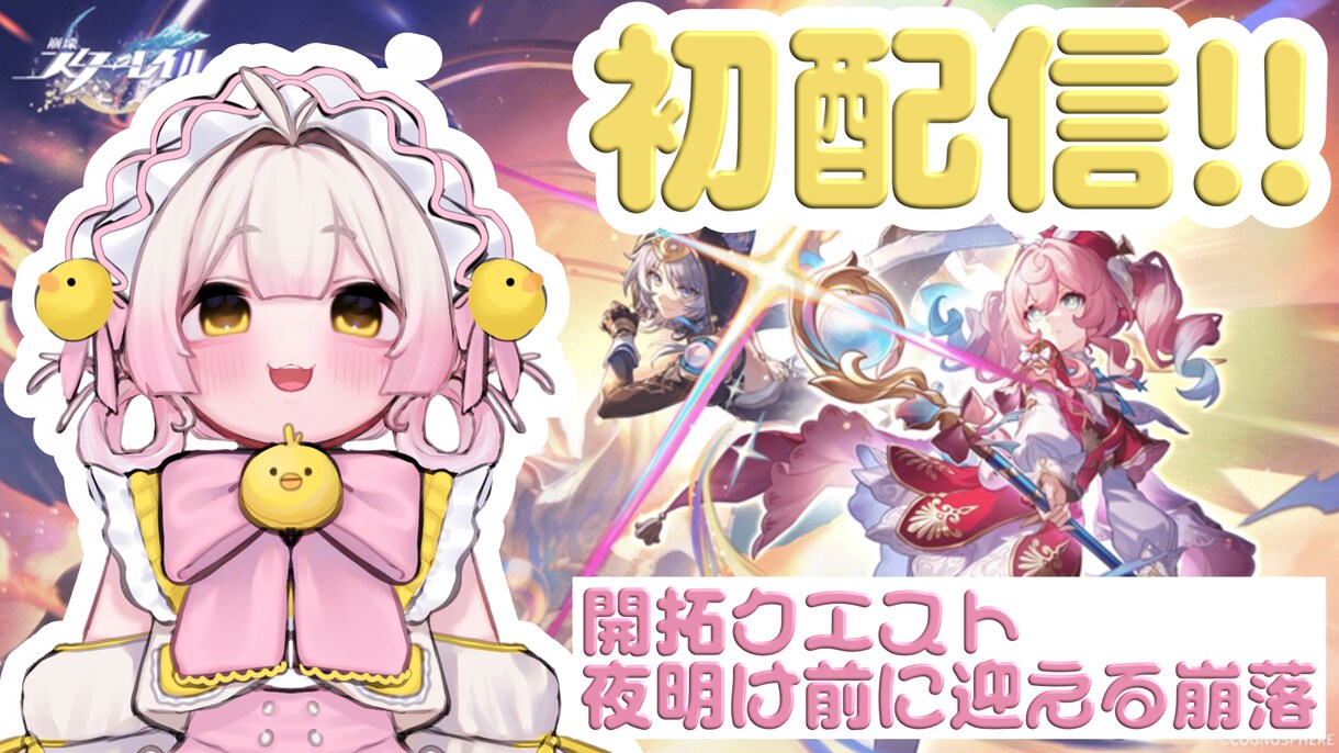 YouTubeサムネイル！見やすいデザイン作ります 一目で伝わる！クリックされるサムネ制作します！ イメージ1