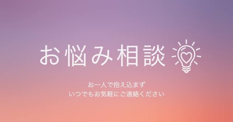 ただ話し相手になって欲しいなどの話し相手になります 誰かと話したい時やどうでもいい話を聞いて欲しい時にでも イメージ1
