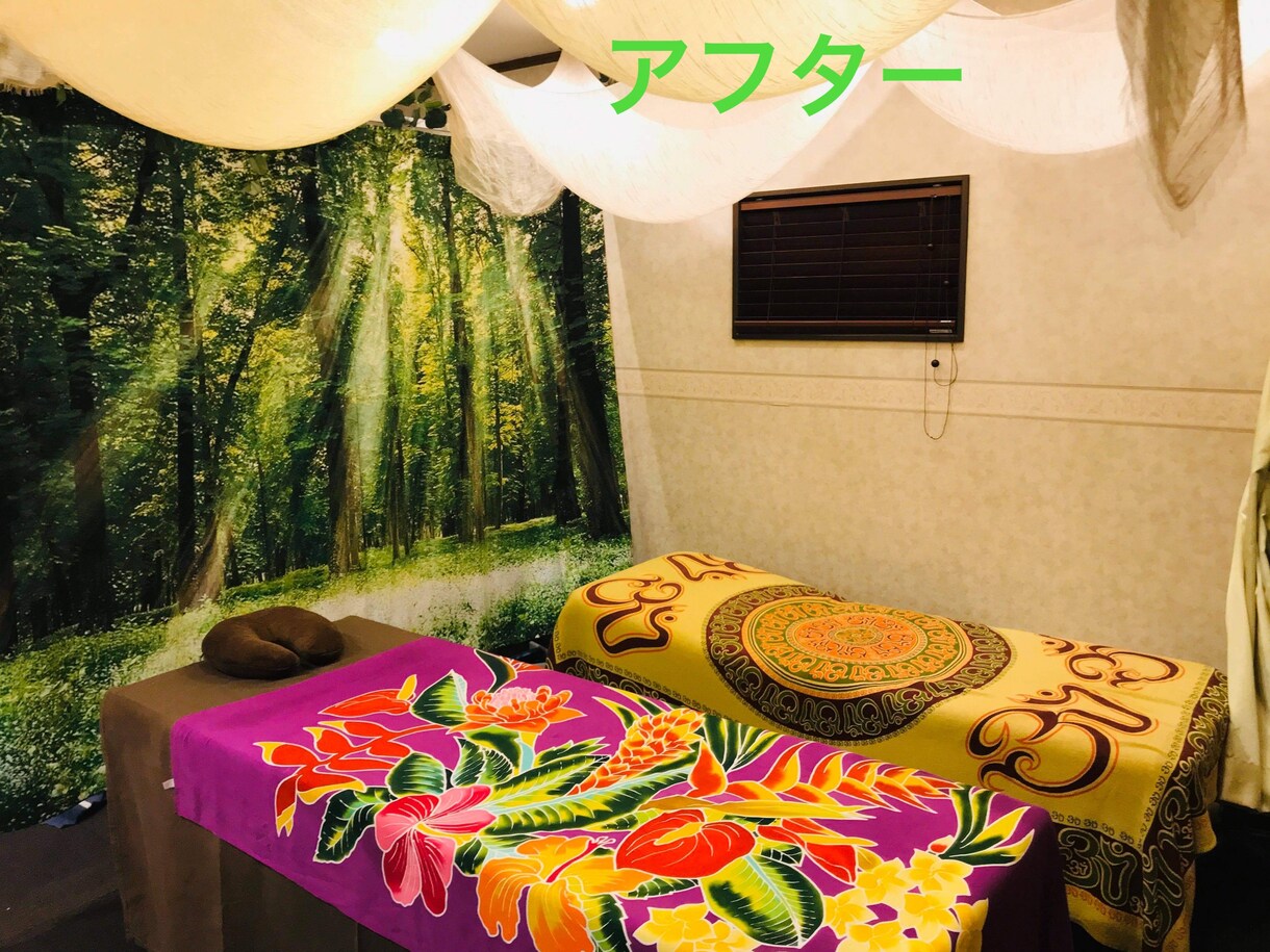 年内の開運お片づけのアドバイスします プロの建築家が教える開運お片づけ術 イメージ6