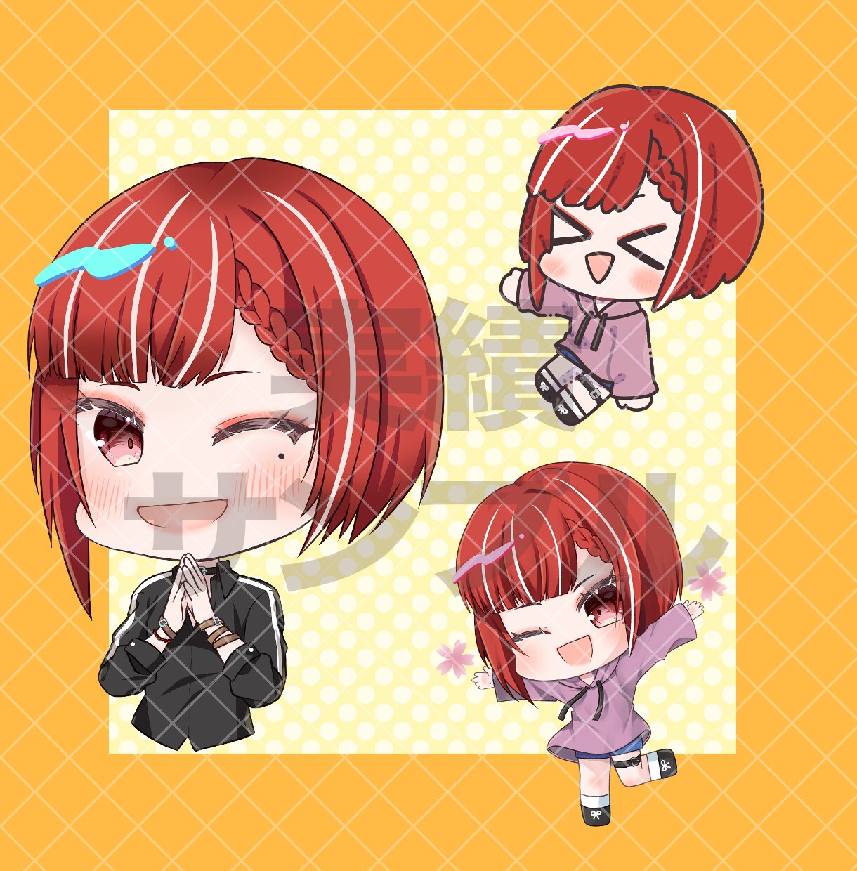 商用利用可！アイコンやグッズ用ミニキャラ描きます ぷにっと可愛いミニキャラをお届けします♪ イメージ6