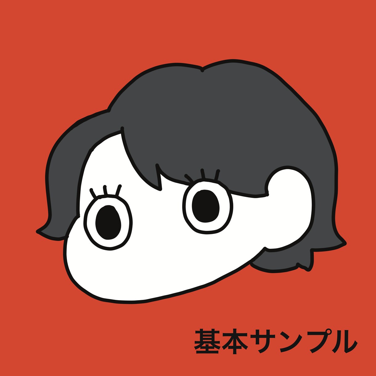 ゆるPOPな手描きアイコンを作ります SNSやLINEのアイコンに！ペットや赤ちゃんもセット可◎ イメージ2