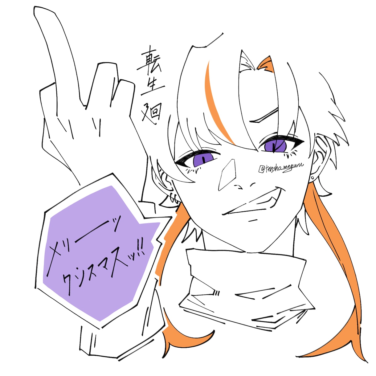 どのようなイラストでも作成します ご要望合わせてイラストを制作します！ イメージ6