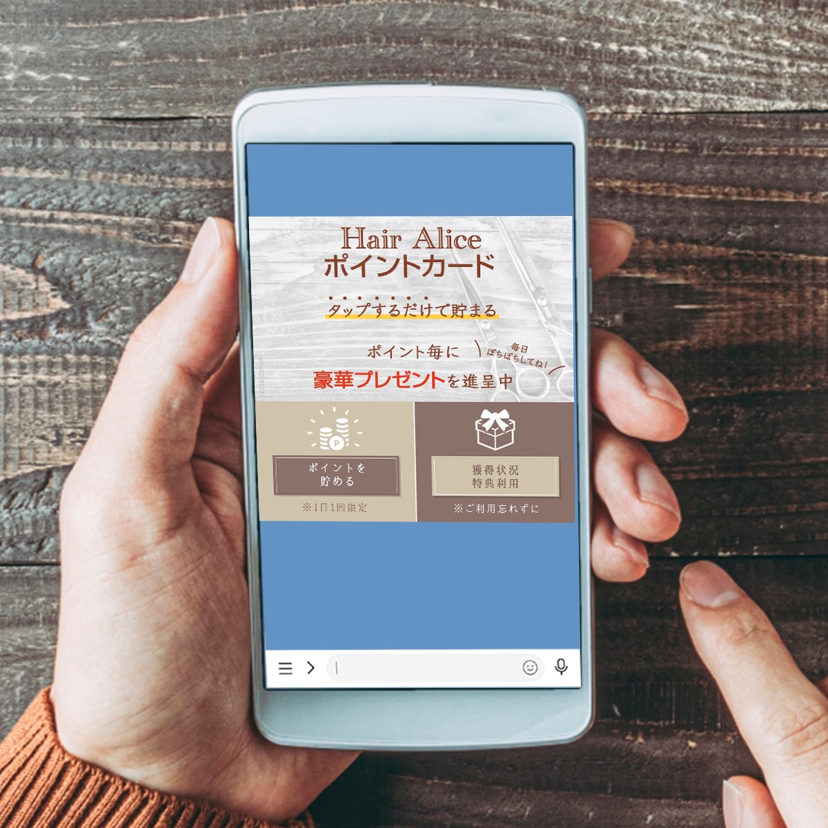 バナー・ヘッダー・LP等の各種画像作ります 低価格で訴求力の高い画像作成します イメージ5
