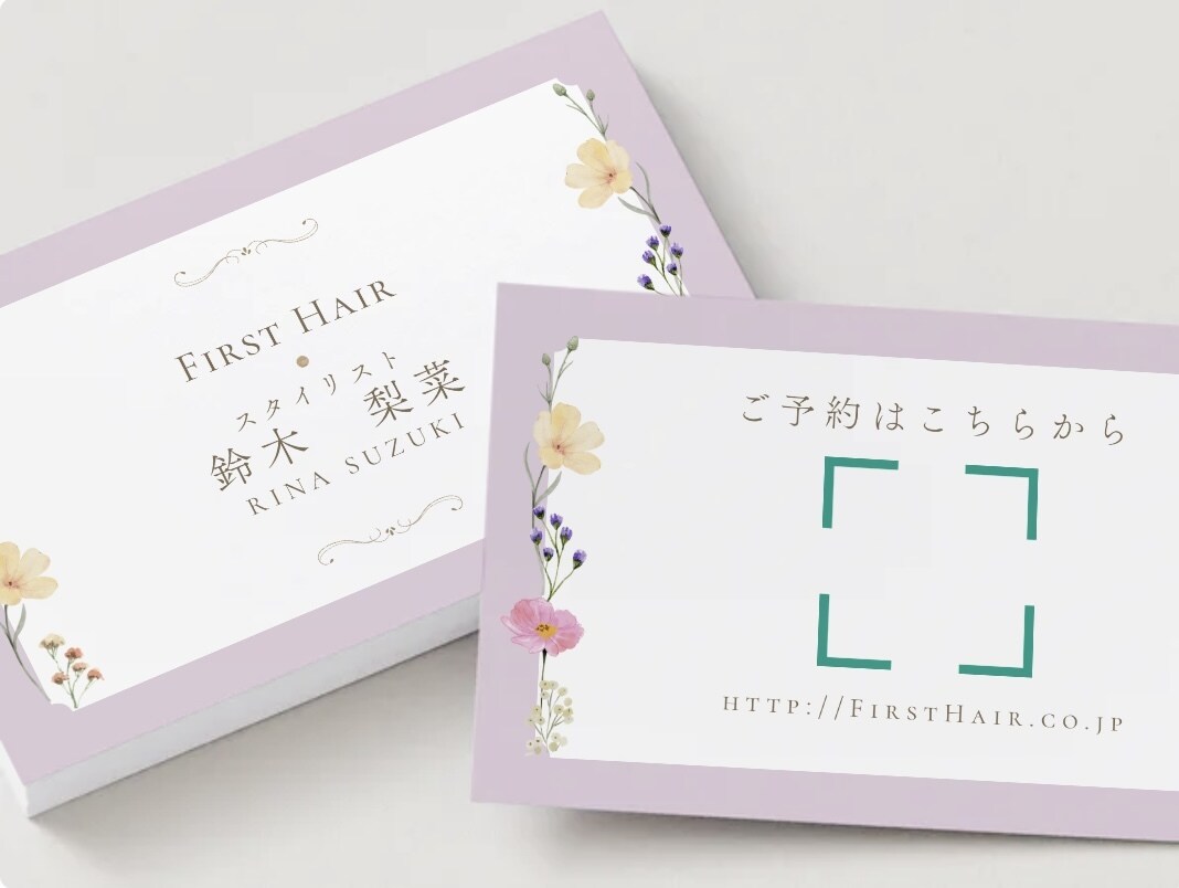 暖かい気持ちになれる名刺作成承ります やわらかい色味のお花デザインの名刺です イメージ5