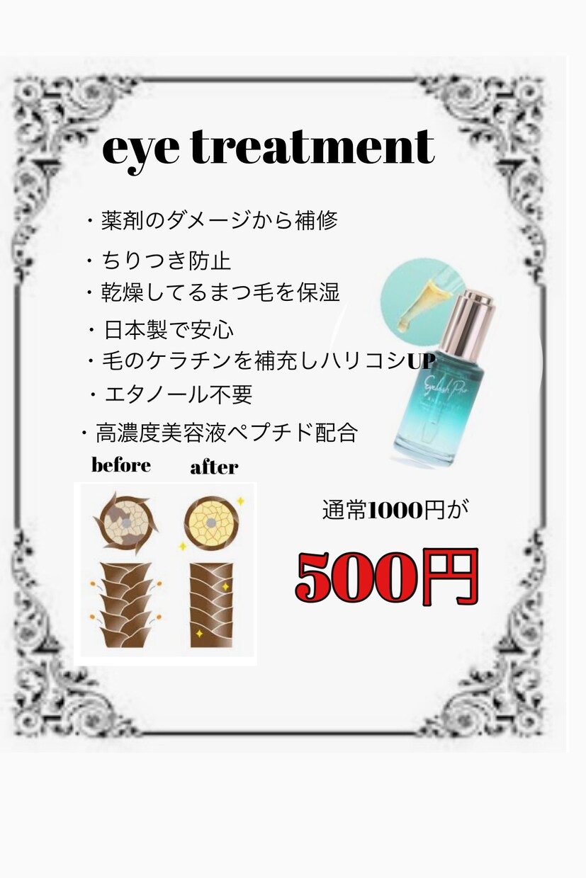 おしゃれでわかりやすいメニュー表など作成してます 分かりやすく見やすいのがポイントです イメージ2