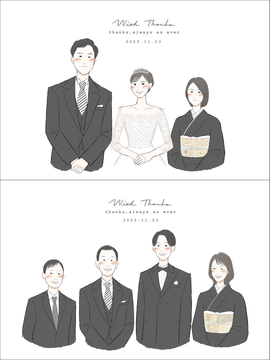 即対応 ◎ ゆる〜い大人可愛い両親贈呈品を描きます 今までの感謝の気持ちを似顔絵に込めて イメージ7
