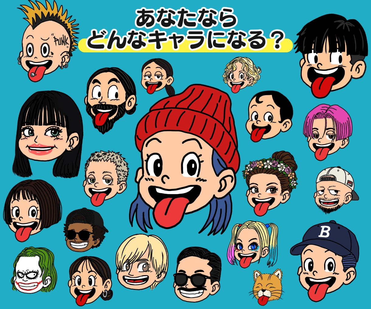 SNSで目立つポップな似顔絵風アイコン作成します 初回5名様3000円特別価格！この機会にぜひアイコンを！ イメージ10