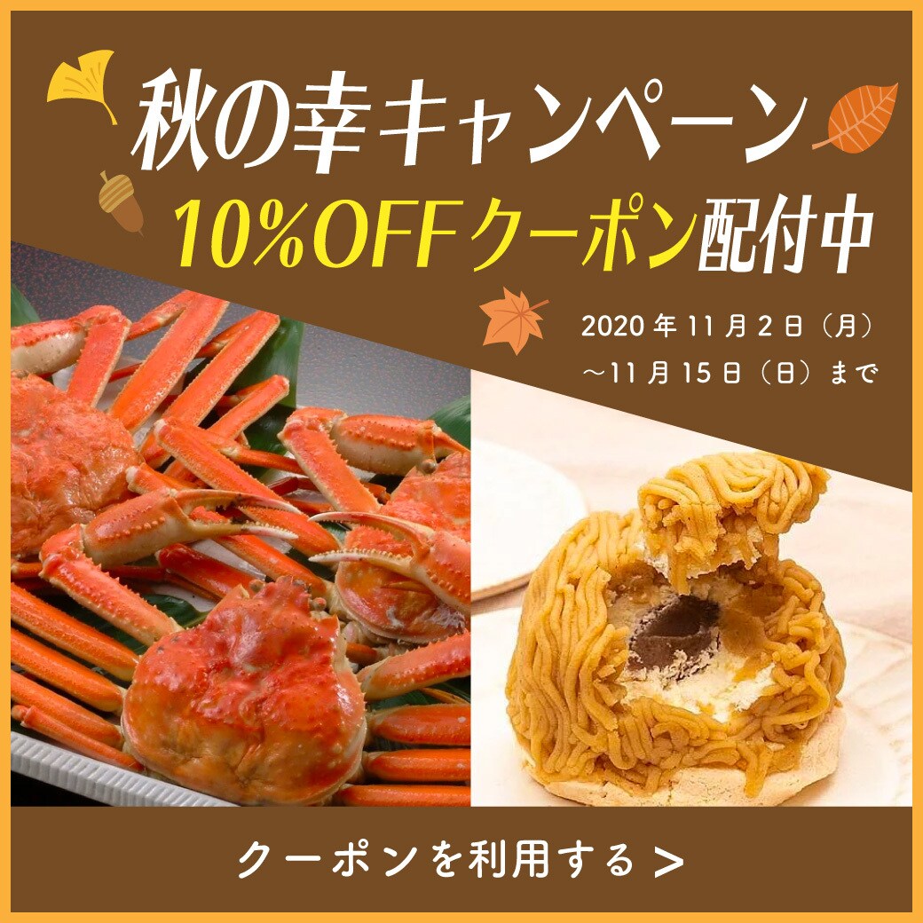修正無制限＊ご要望のバナーを制作いたします 食・グルメメディアの経験5年以上 イメージ5