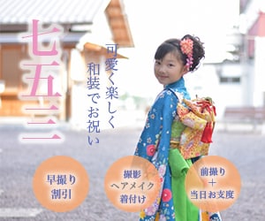 高品質なバナー作ります あなたの想いを丁寧に読み取り、形にします イメージ10