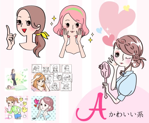 選べる！３タイプからイラスト描きます 書籍での表紙やカット、サイトのアイキャッチやワンポイントに！ イメージ2