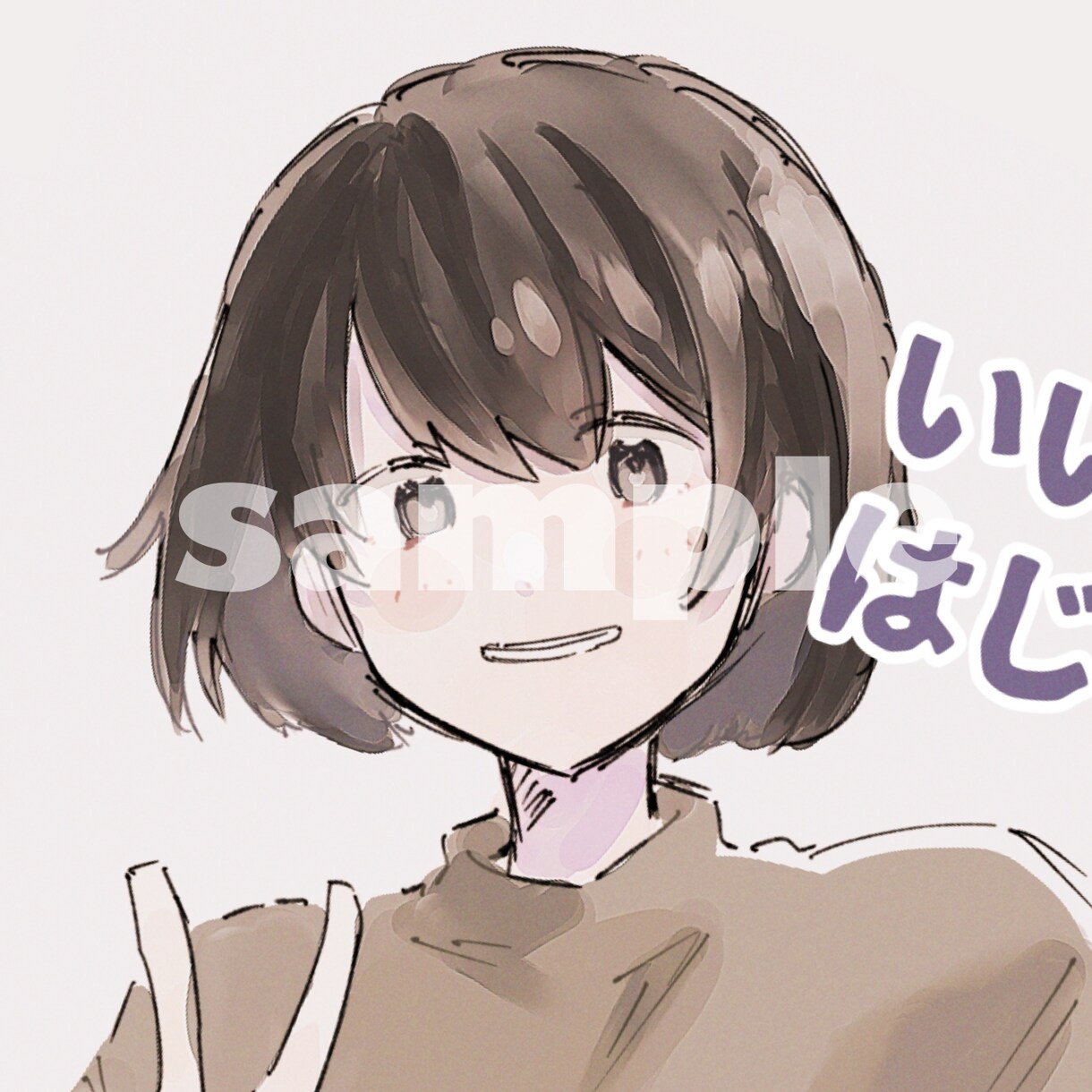 SNSアイコン制作します 癒し系のゆるっとした等身イラストをお描きします イメージ1
