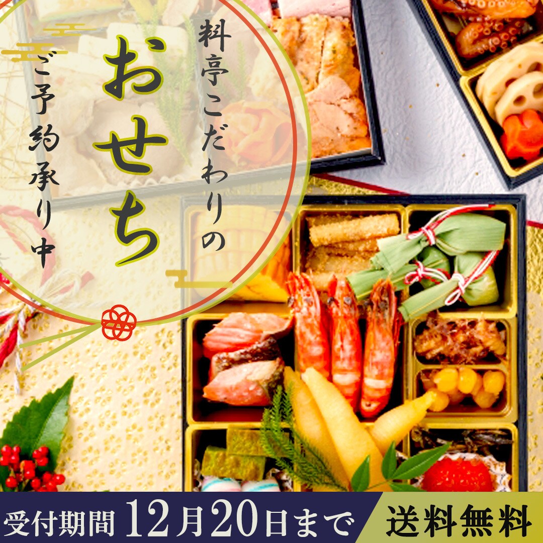 高品質のWEB画像を制作します ”丁寧なヒアリング”と“広告的目線”で効果的なデザインを。 イメージ5