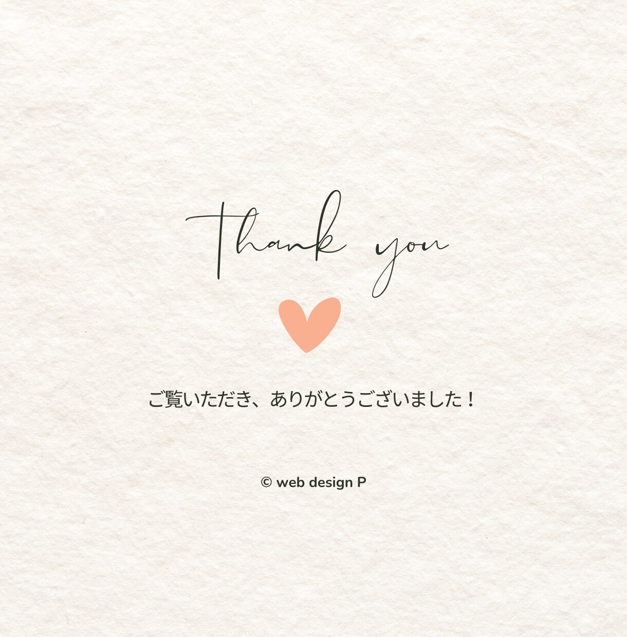 人数限定！安い！高品質なWeb画像作成します インスタ、Youtubeサムネイル、商品画像などお任せ下さい イメージ10
