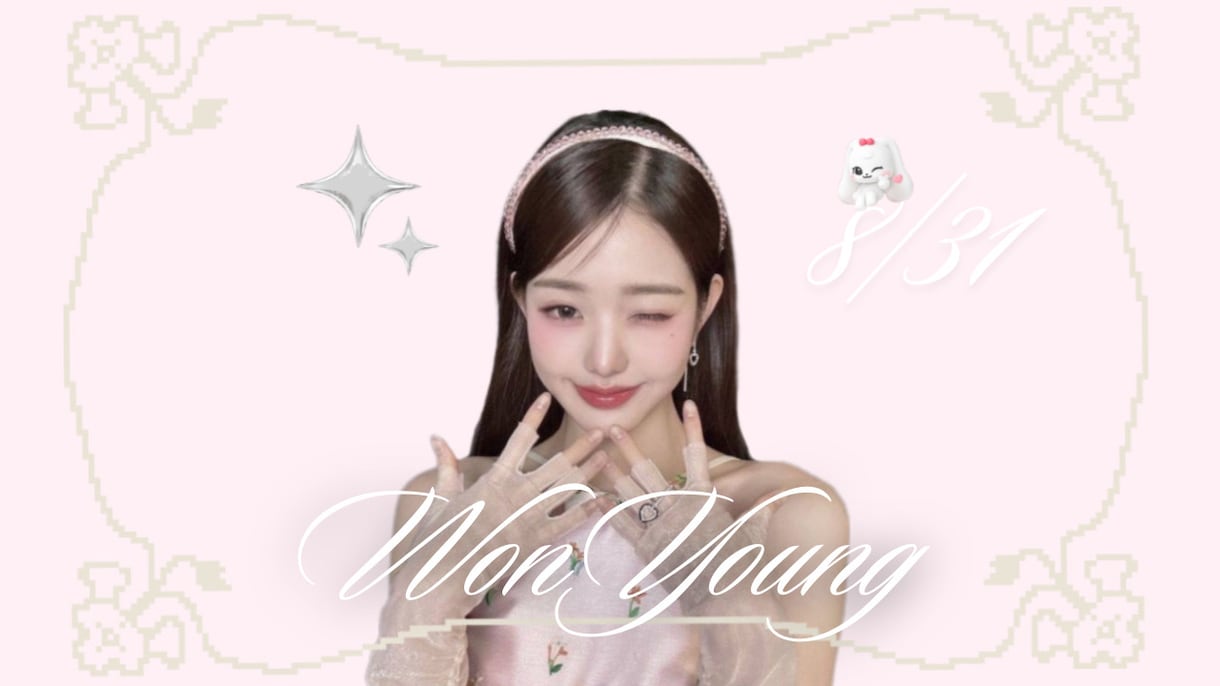 お誕生日・センイル広告の画像をおつくりいたします \ VTuberさんやアイドルさん、活動者さん などなど / イメージ1
