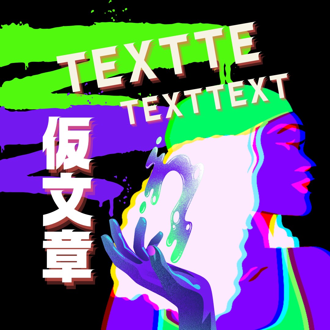 配信用サムネ作ります 通常用から、イベント用、告知用、なんでもご相談ください！ イメージ3