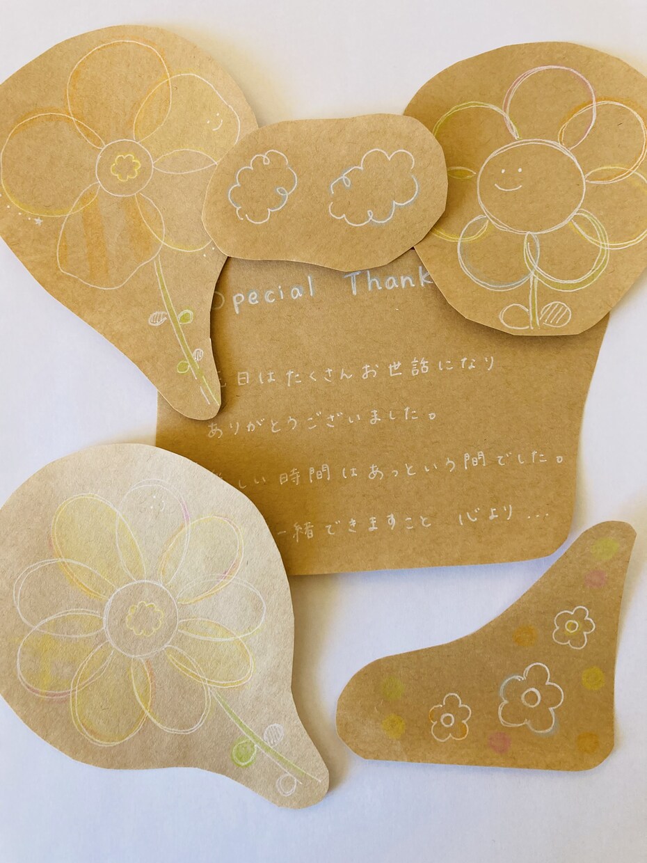 やさしいメッセージ書きます もらったらほっこりする(o˘◡︎˘o)♪︎メッセージカード イメージ1