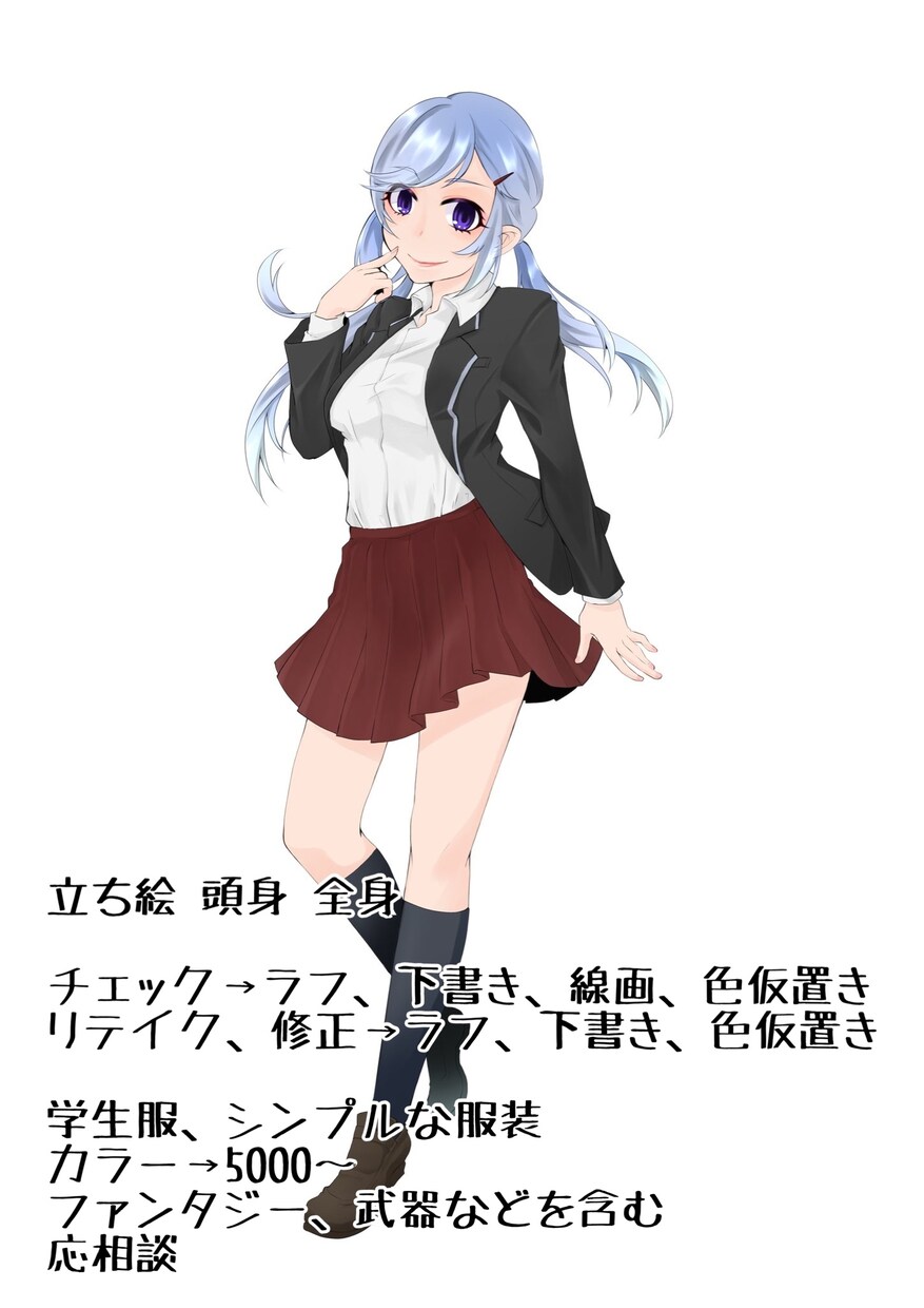 イラスト、アイコン作成します TRPG用、小説等のオリキャラキャラデザ、イラスト作成 イメージ3