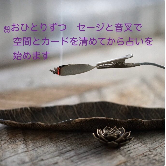 色々な人生のお悩み　占い鑑定で明るい未来に導きます メッセージを受け、最悪の事態を避けて幸運を呼びこみましょうஐ イメージ3