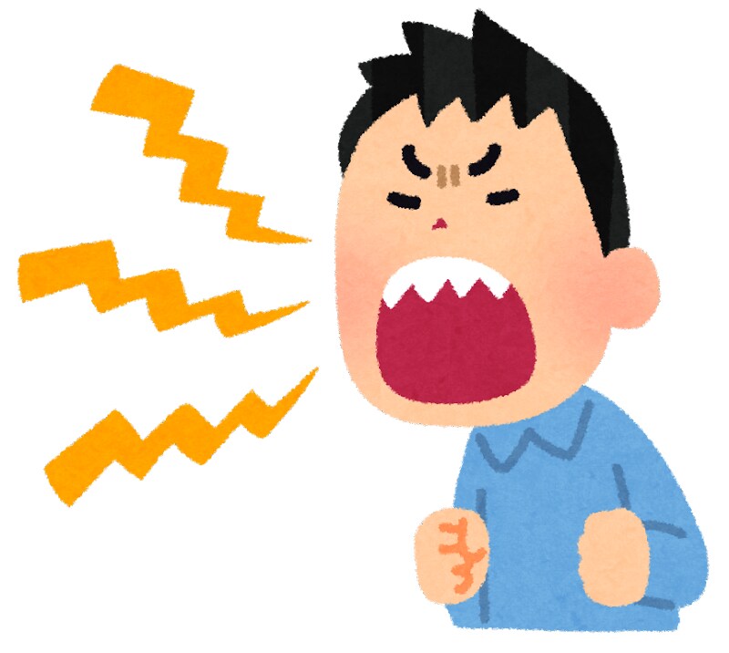 モーニングコール朝起きれない方を鬼電で叩き起します 強制的に叩き起し、一切遅刻はさせません！ イメージ1