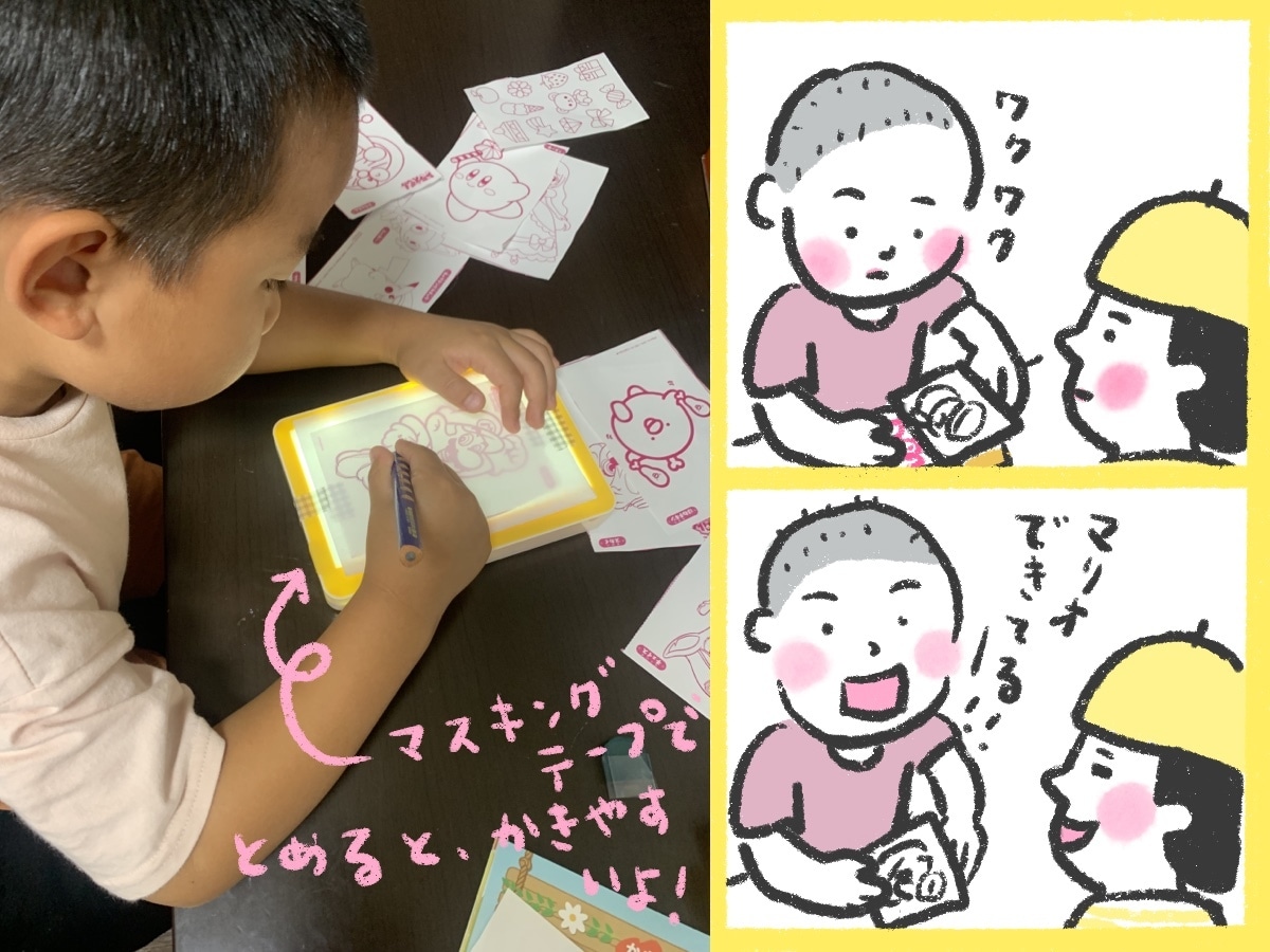 個人利用のみOK！ほっこりイラストセットで描きます 個人様向けに、商用利用不可な分、価格がおさえられます☺︎ イメージ3