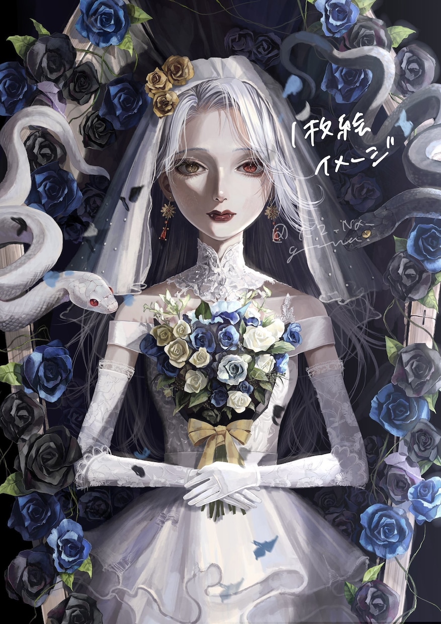 商用可／モード、ゴシック系イラストを制作致します ゴシックな雰囲気で中性的なイラストを描きます イメージ7