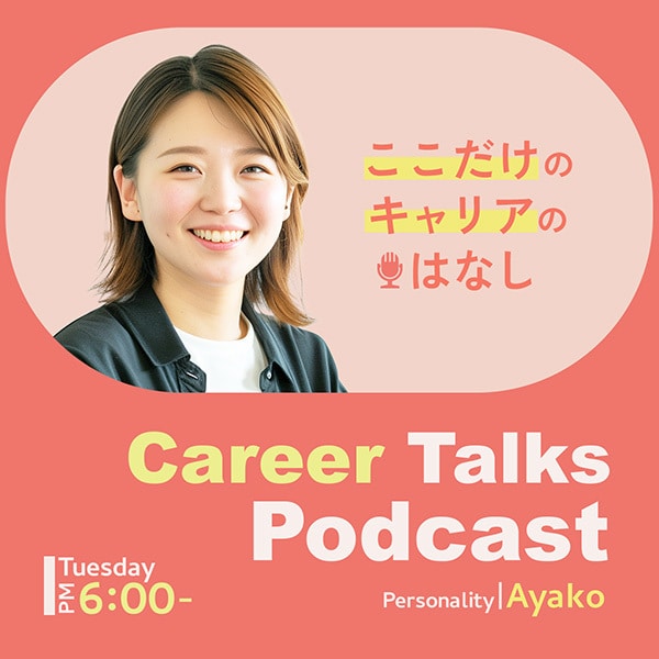 2枚で2,500円/バナー・ヘッダー制作承ります 2社様限定で、特別価格で承ります！ イメージ4