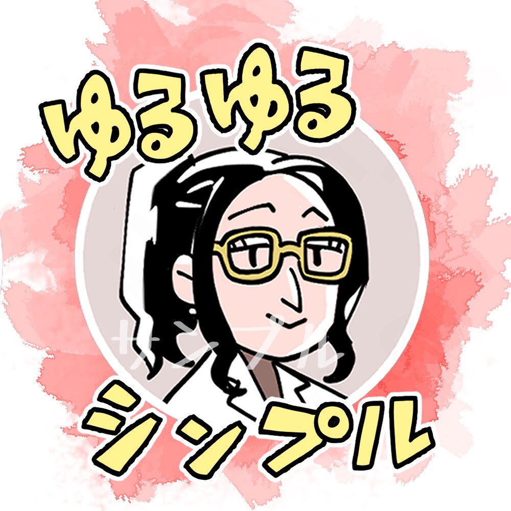 ゆるゆる似顔絵イラストアイコン描きます SNSや動画素材等に★あなたの似顔絵をアイコンにします！ イメージ2