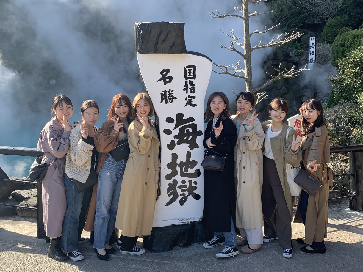 国内旅行のプランを立てます 安く！楽しく！最高の思い出をつくりましょう！ イメージ3