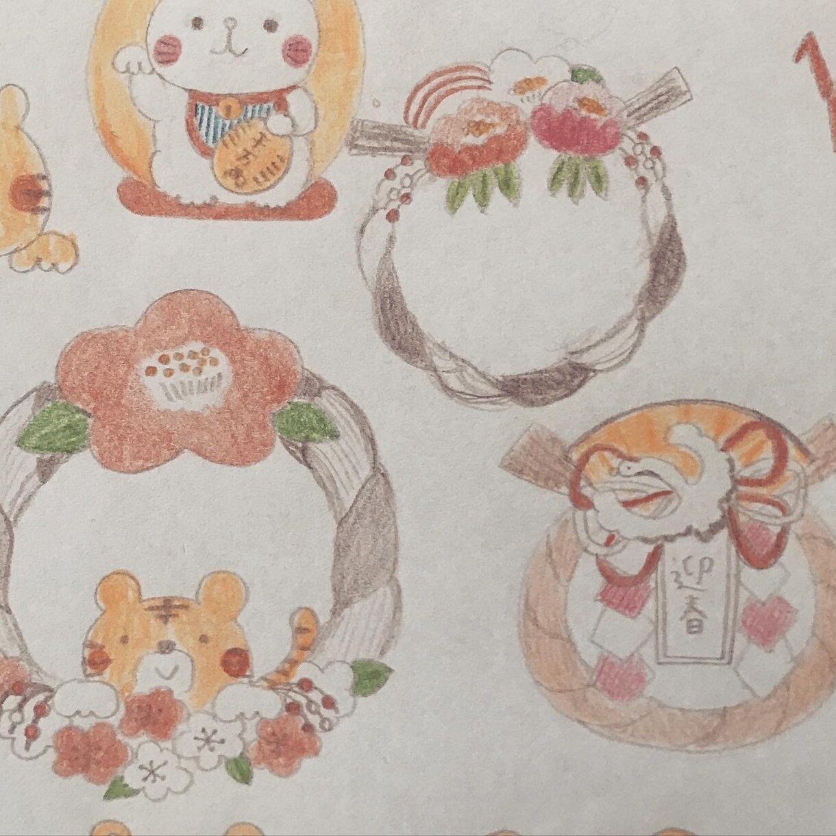 10点のほんわかイラストカットをお描きします 印刷物の挿絵に！ポップのワンポイントに！色々使えてお得 イメージ3