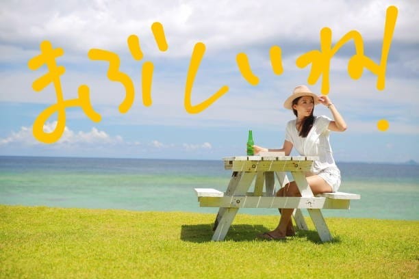 ほんの1分でも！！貴方のお気持ち受け止めます 人恋しい時、誰かに聞いてほしい時、どんな事でもお気軽に♪ イメージ6