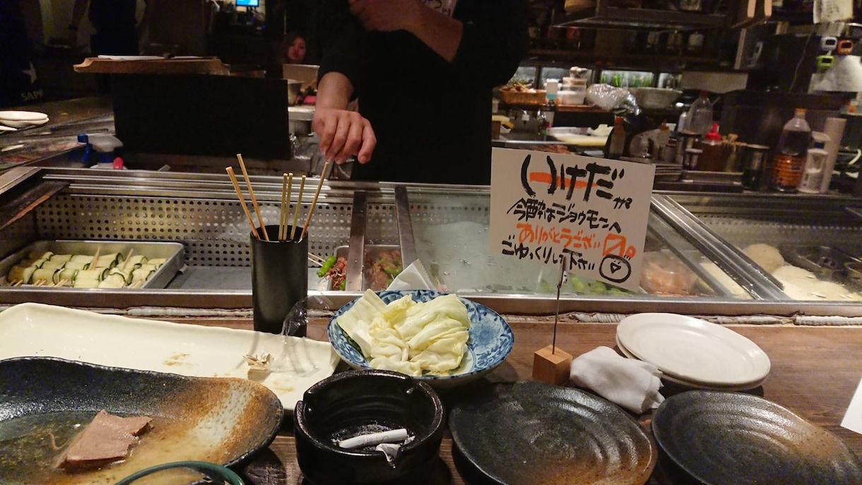 シチュエーション別！吉祥寺で最高の飲み屋提案します 吉祥寺在住、横丁内飲食バイト経験者だから出来る提案を イメージ2
