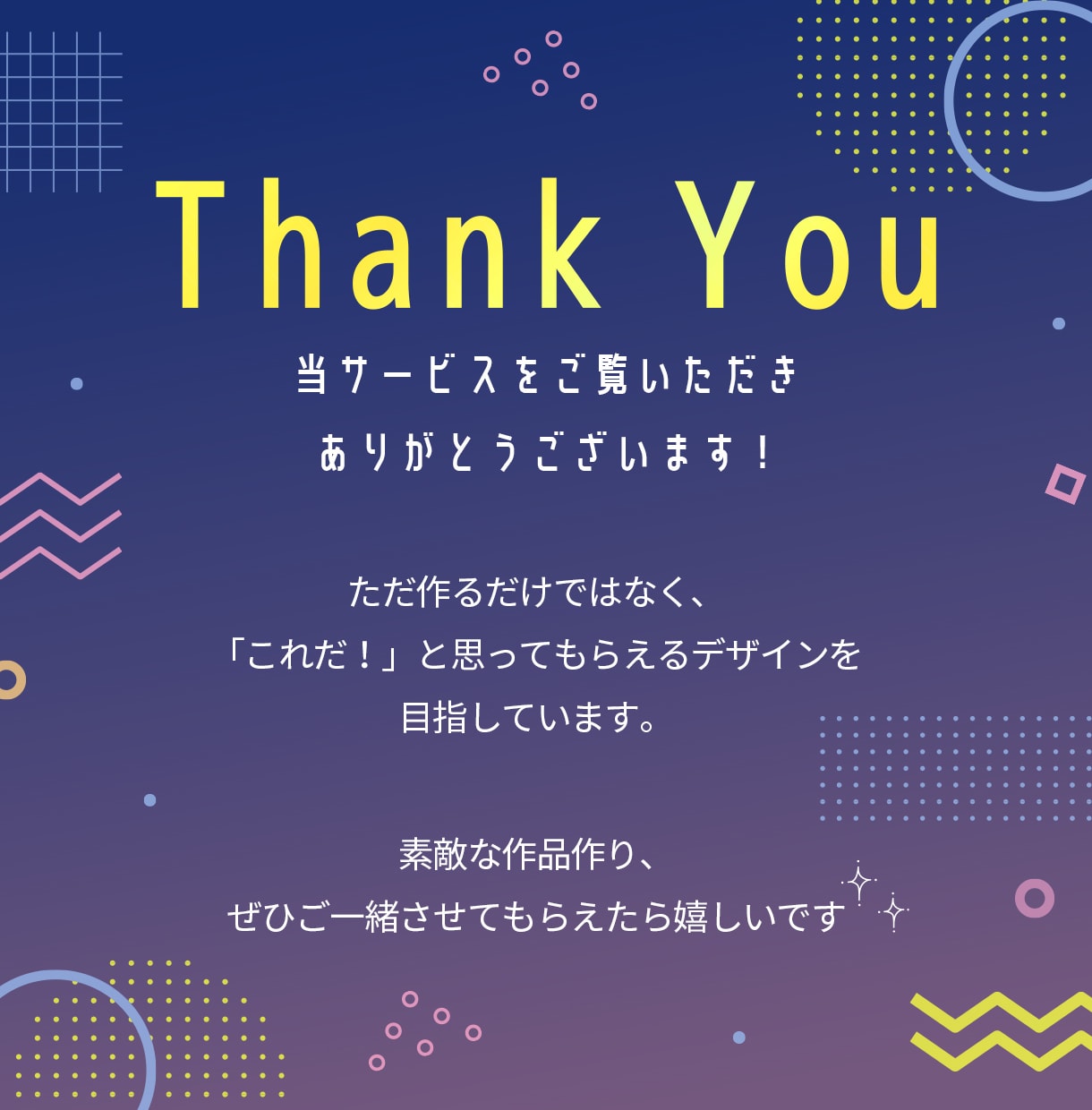 プロがKindle（電子書籍）表紙をデザインします A＋コンテンツ画像も制作可◎あなたの想いをカタチにします＊ イメージ10