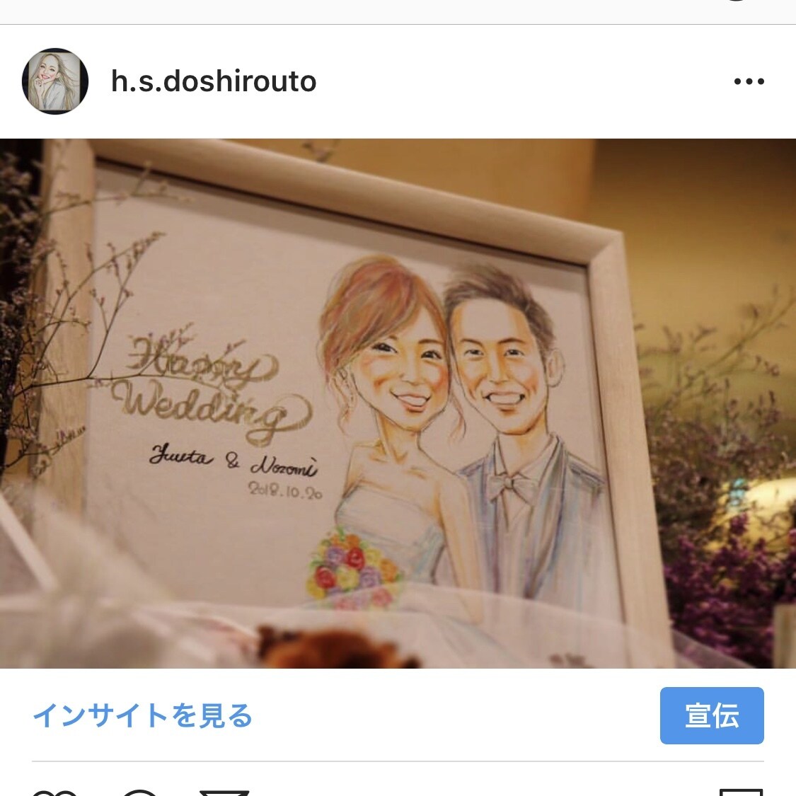 似ている似顔絵（ちょい盛り）描きます そっくりな似顔絵を気を使って2割増で描きます！ イメージ4