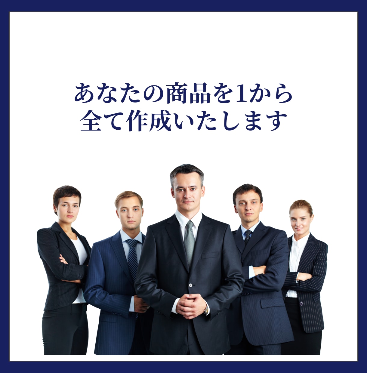 初心者OK！ココナラの商品を1から一緒に作成します 攻略PDF＆コンサル付き✨初心者の方でも分かりやすい徹底解説 イメージ5