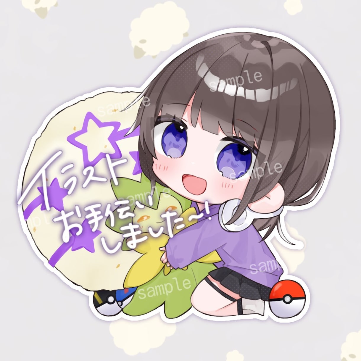 SNSアイコンやグッズ用イラストをお描きします オリジナルイラストやかわいいSDイラストをお探しの方へ イメージ1