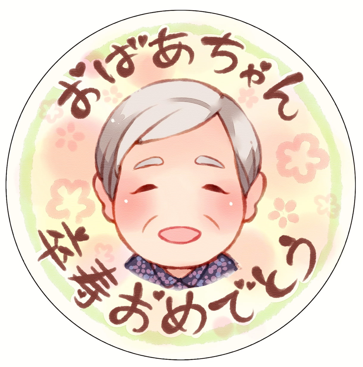 ほんわかした似顔絵を描きます あたたかい雰囲気の似顔絵・アイコン イメージ4