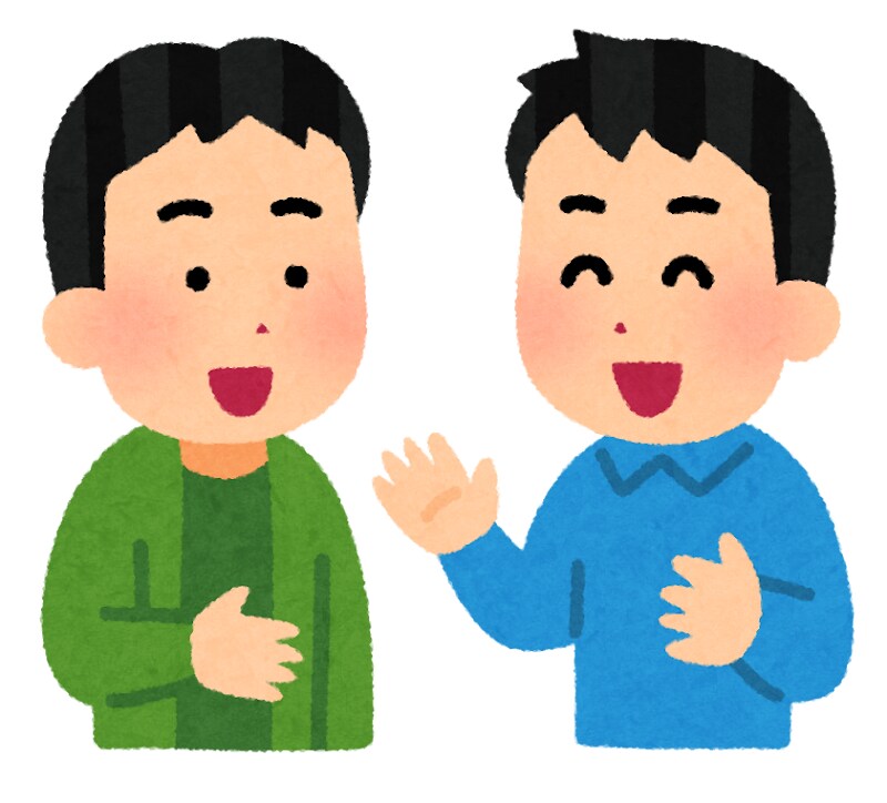 会社員ｘ若手～中堅層を応援します 有意義な会社員生活を過ごすための相談のります イメージ1