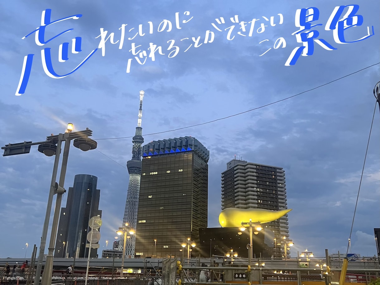 写真に手書き文字やお絵描きします 自分用・プレゼントにも◎あなただけの特別な一枚に仕上げます★ イメージ8