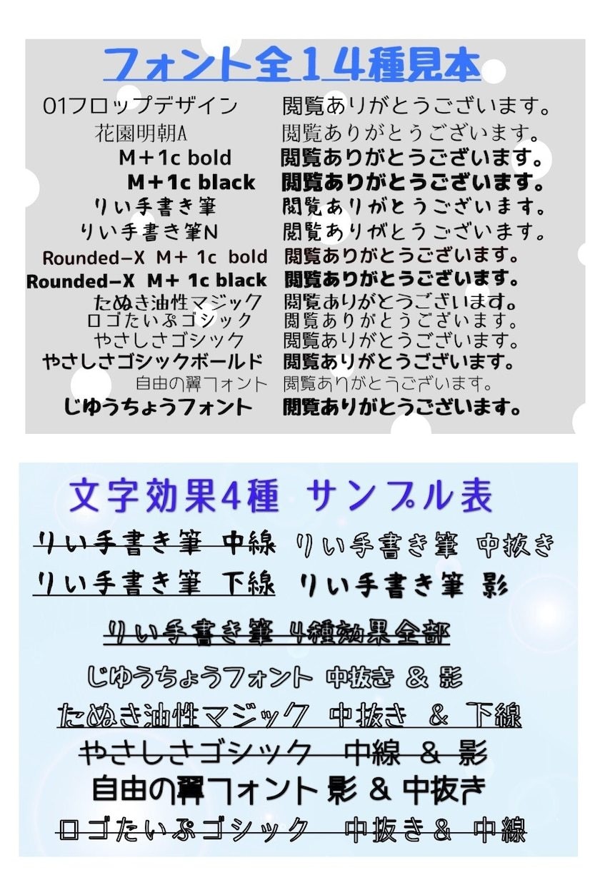 販促やイベントPOP・サムネイル制作お受けます 個人経営や小規模イベント向けデザインなどいかがでしょうか？ イメージ10