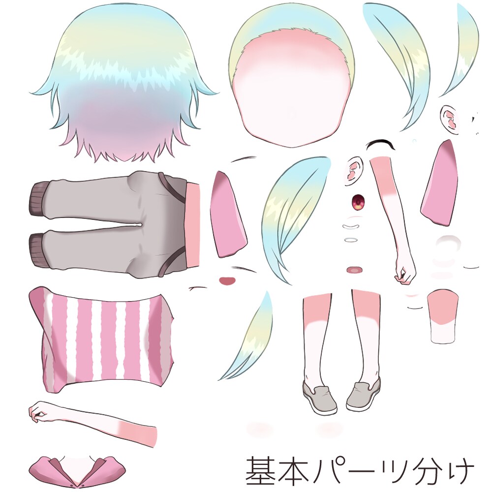 立ち絵承ります psdパーツ分け対応しています。 イメージ3