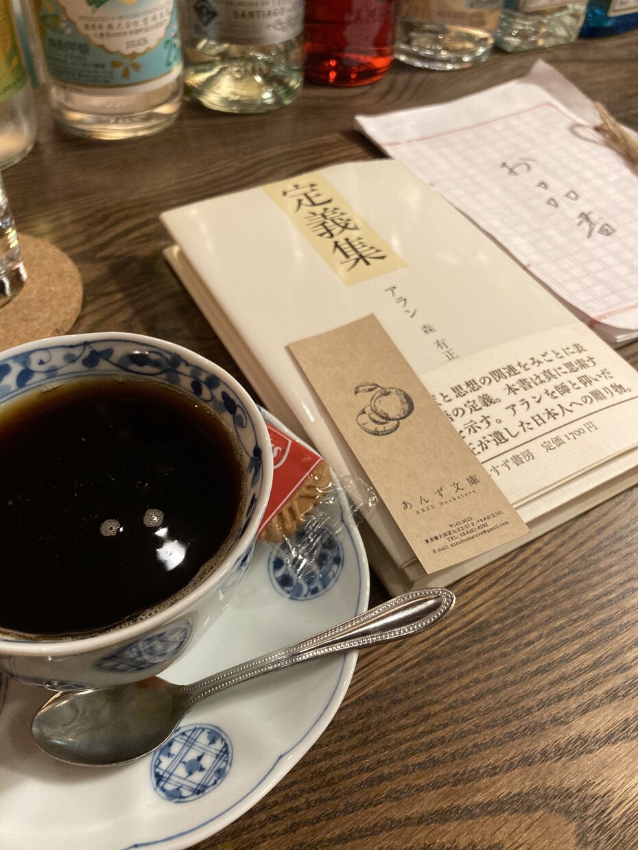 おしどり夫婦の夫が、円満のコツを答えます 楽しく毎日を過ごしたい！その思い叶えます♪ イメージ3