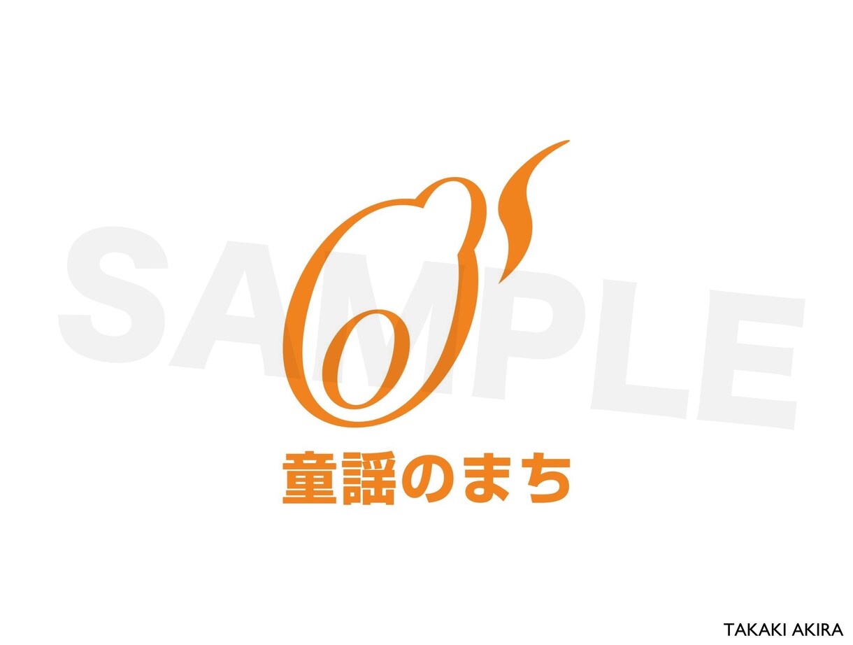 あなたのための、伝わるロゴを作ります 開業,独立や、製作物,商品パッケージのデザインなどにも。 イメージ7