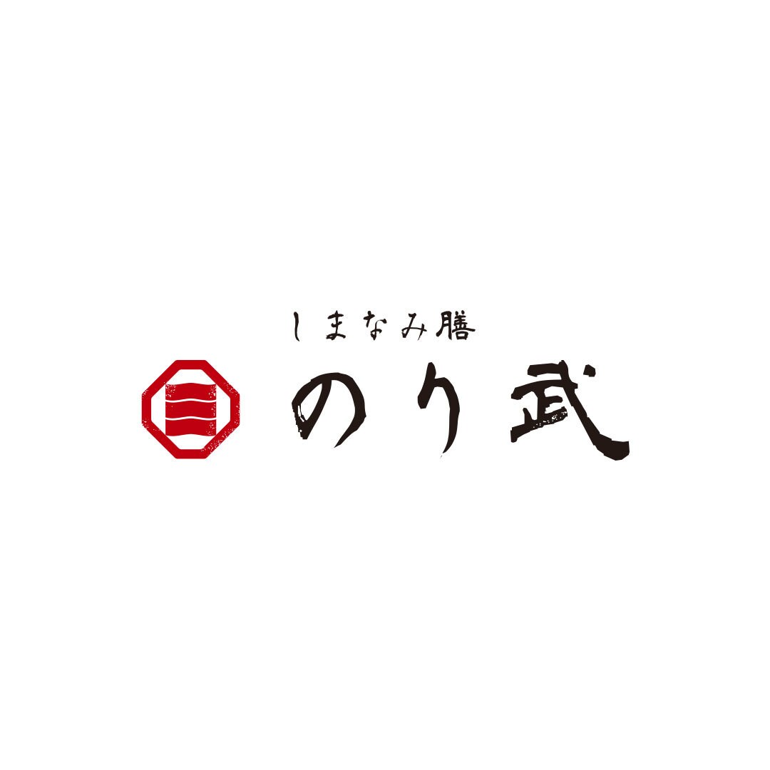 ロゴやペーパーアイテムをどれでもまとめて作ります 起業準備中の方必見！お得に自社ペーパーアイテムが揃う！ イメージ6
