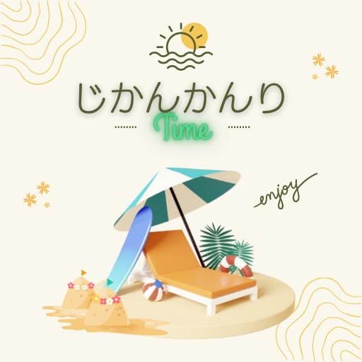 500円～❤オシャレな画像作ります Instagramやポスターや宣伝用などの画像を作ります！ イメージ5